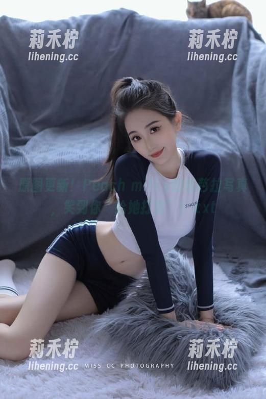 Peach milky 原图更新!Peach milky的芭芭拉写真,笑到你“给她打桃”!.txt